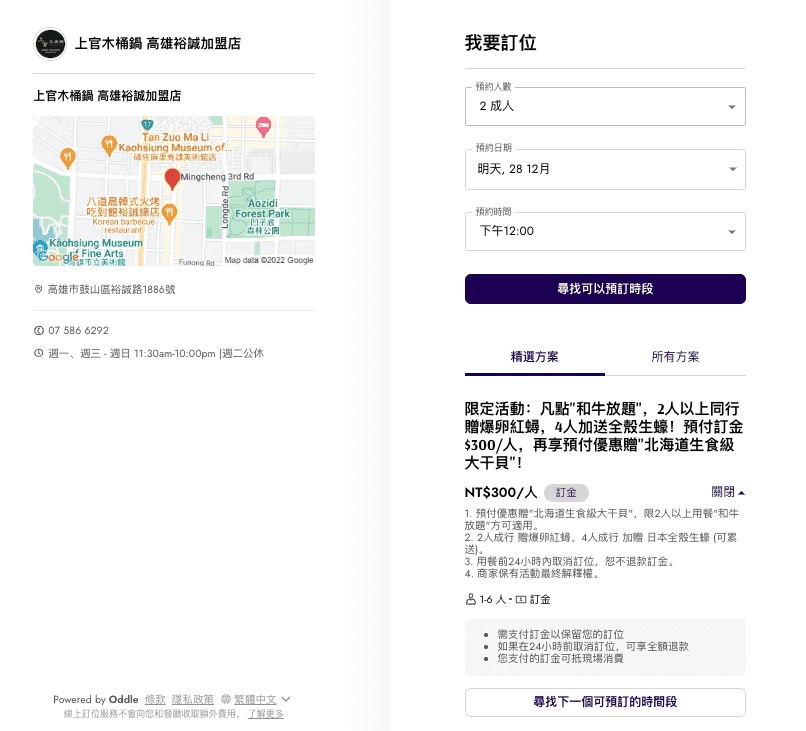 Blog post image