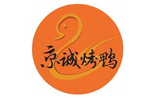 京城烤鴨