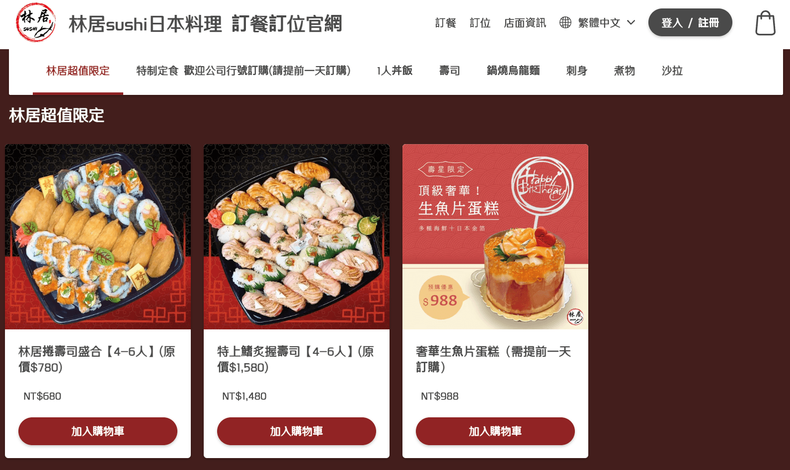 Blog post image