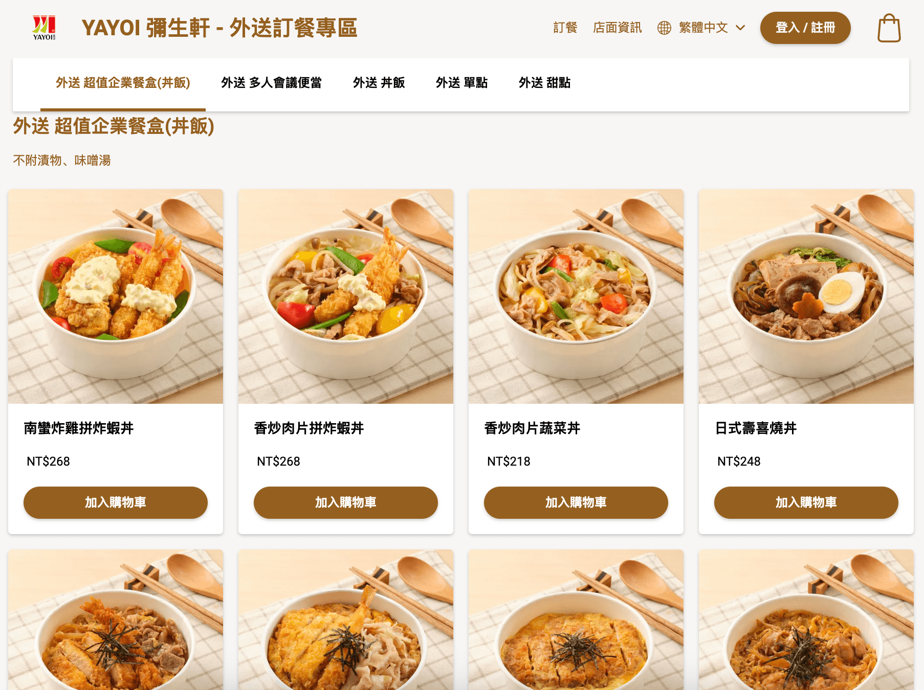 Blog post image