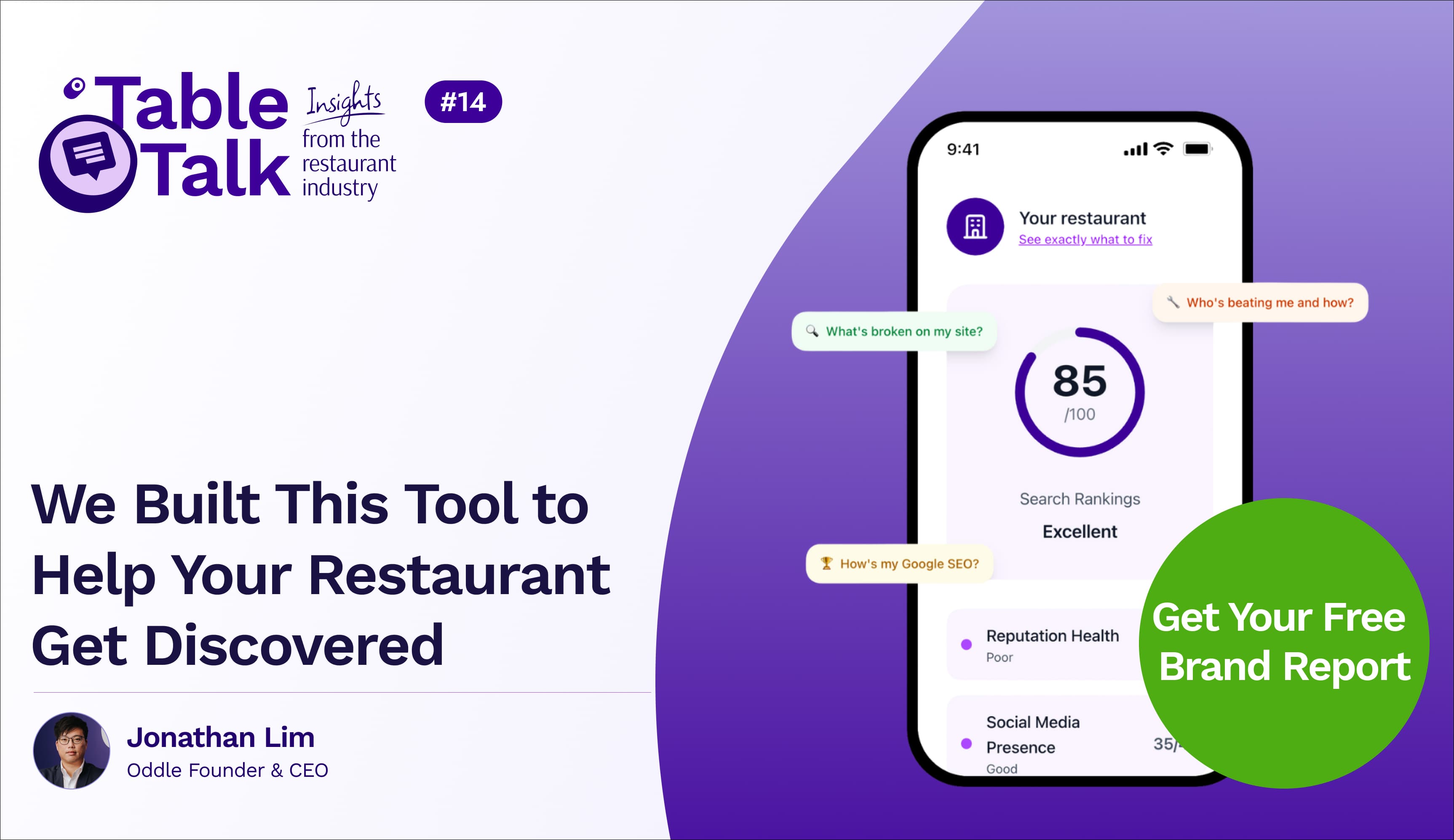 We Built This Tool to Help Your Restaurant Get Discovered
