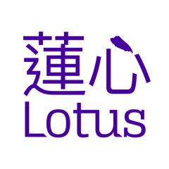 Lotus Vegetarian Brand Logo