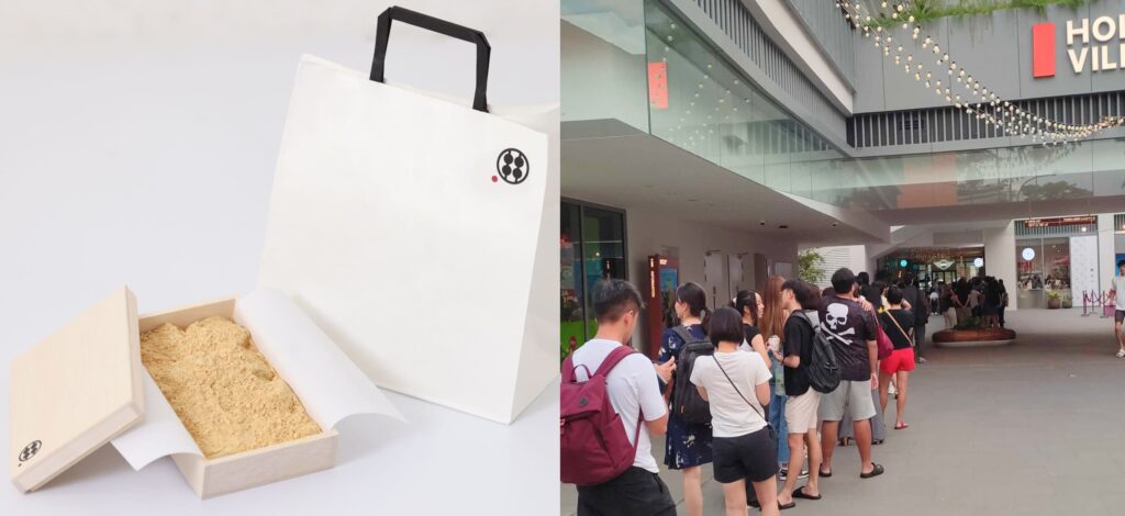 Warabimochi Kamakura signature 10-piece box and the long queue of customers outside the One Holland Village outlet.