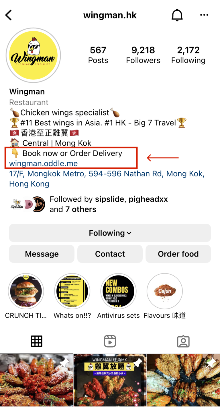 wingman 於instagram放上外賣平台連結
