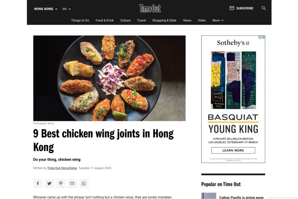 Wingman已在TimeOut等美食推薦平台上刊登其餐廳資料。顧客在尋找「最佳外賣雞翼」或「派對美食」等關鍵字時，餐廳會被顯示於搜尋結果。